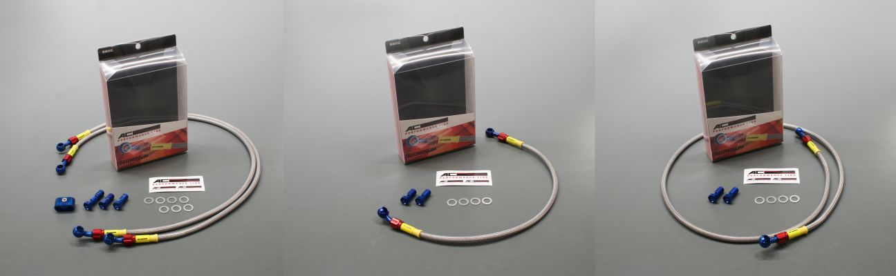 Brake Hose Front Clear Hose Blue/Red XJR1300C