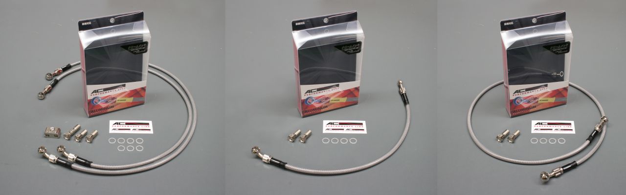 Brake Hose, Front, Clear Hose, Plated, Monkey 125 (ABS)