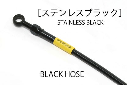 Z900(ABS) 18-19 Mesh Brake Hose Rear Smoke Stainless Black