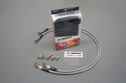 Brake Hose Front Clear Hose Plated ZX-14R (ABS) 12-20 HIGH GRADE not compatible