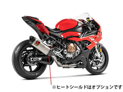 EVOLUTION LINE(4-2-1) チタン S1000RR S1000R