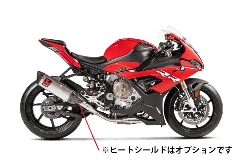 EVOLUTION LINE(4-2-1) チタン S1000RR S1000R