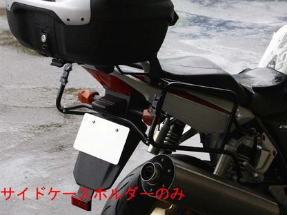 サイドキャリア ブラック CB1300SF