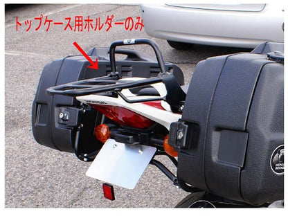 トップケースキャリア アルラック ブラック CB1300SF