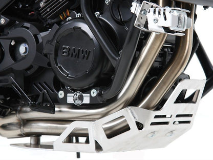 エンジンアンダーガード シルバー F650GS F700GS F800GS