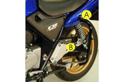 リアガード ブラック CB500/S