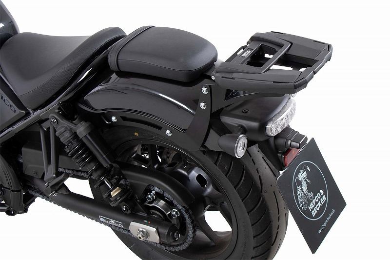 Top Case Carrier Easy Rack Black Rebel 1100/DCT