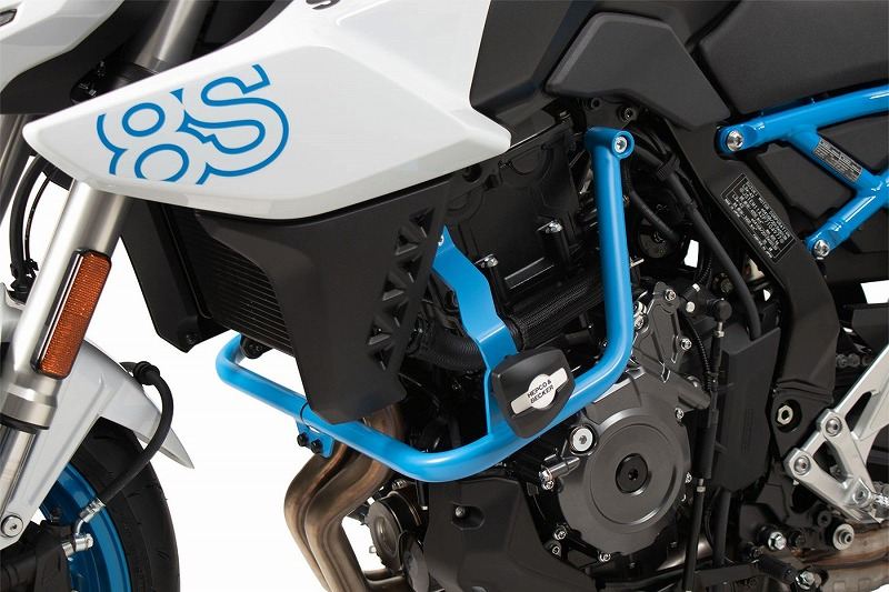 エンジンガード ブルー GSX-8S