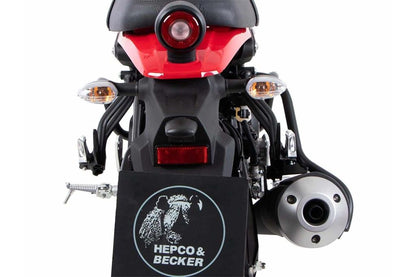 サイレンサーガード ブラック XSR125