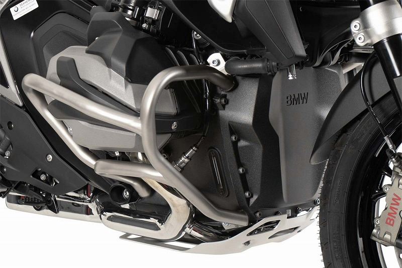 Engine Guard, Silver, R1300GS
