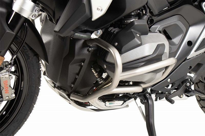 Engine Guard, Silver, R1300GS