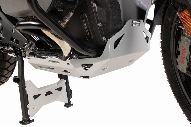 スキッドプレート シルバー R1300GS