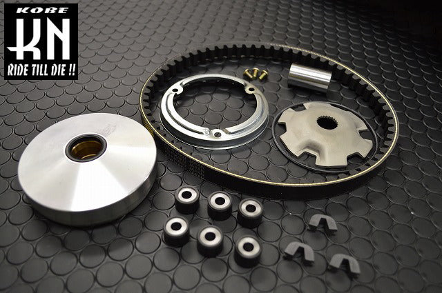 CVT補修プーリーベルトキット アドレスV100