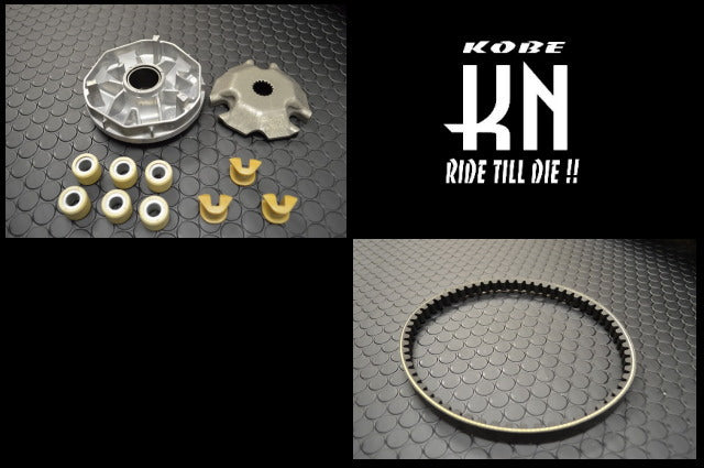 CVT補修プーリーベルトキット アドレスV125