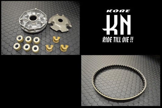 CVT補修プーリーベルトキット アドレスV125