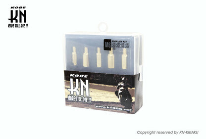 メインジェットセット ビッグキャブ用 106～124番 10本セット