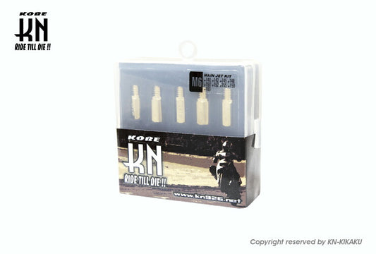 メインジェットセット ビッグキャブ用 106～124番 10本セット
