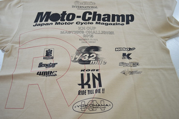 KN CUP 1/32mileマスターズ 限定 Tシャツ 2015年 Sサイズ 半袖Tシャツ