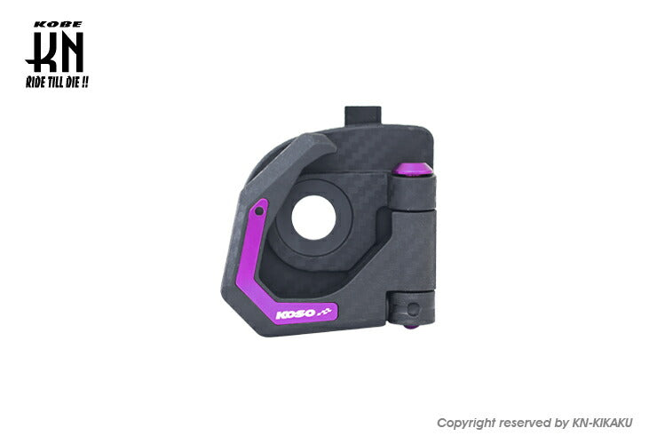 KOSOコンビニフック バーブル シグナスX4/5型 BW'S R BW'S 125 2型