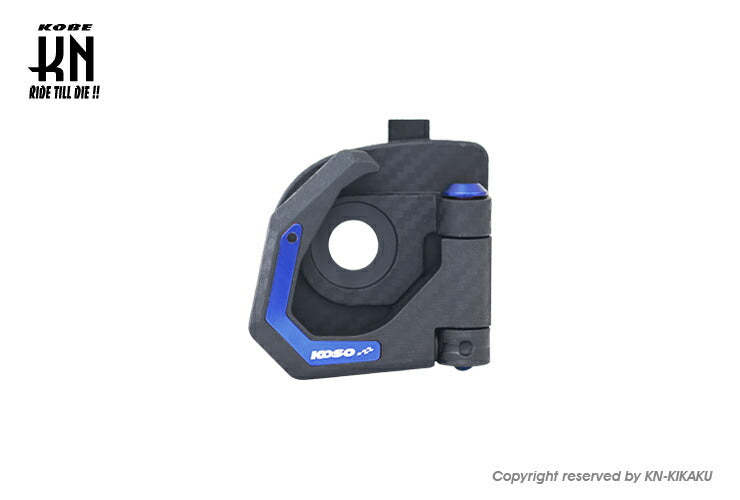 KOSOコンビニフック ブルー シグナスX4/5型 BW'S R BW'S 125 2型