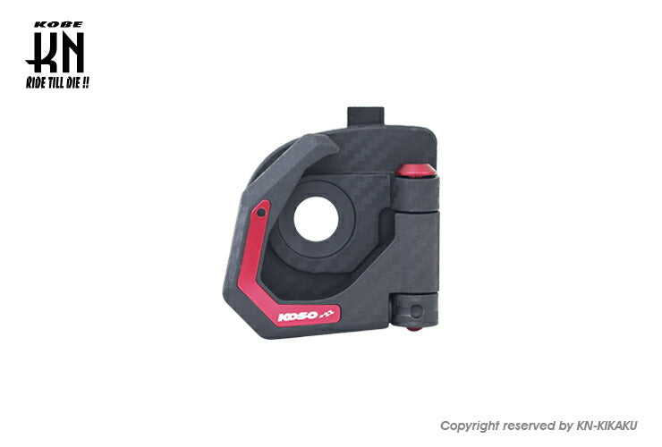 KOSOコンビニフック レッド シグナスX4/5型 BW'S R BW'S 125 2型