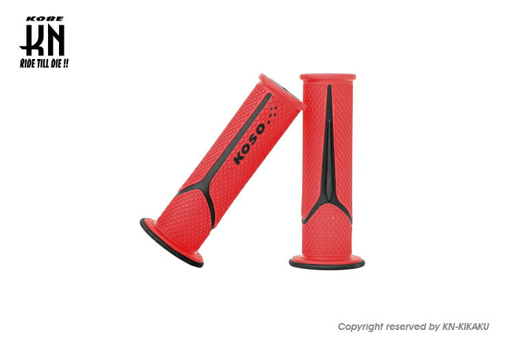 KOSO Meteor Dual Color Grips for 22.2mm Handlebars - Red/Black 120mm Universal