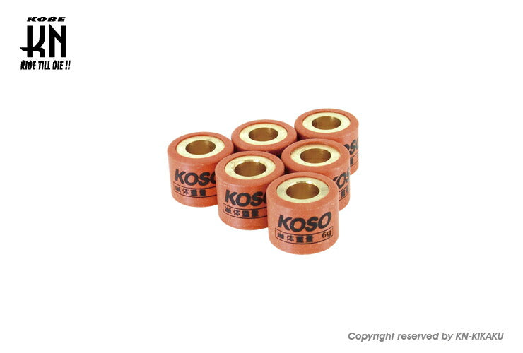 KOSO ウエイトローラー 15×12 ヤマハスクーター系 4.5g