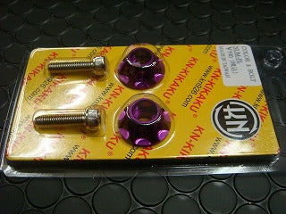 ライセンスボルト タイプ2 ゴールド