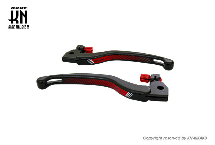 Easy Adjust Brake Lever, Matte Black/Red - Cygnus 4th/5th Gen / BW'S125 2nd Gen