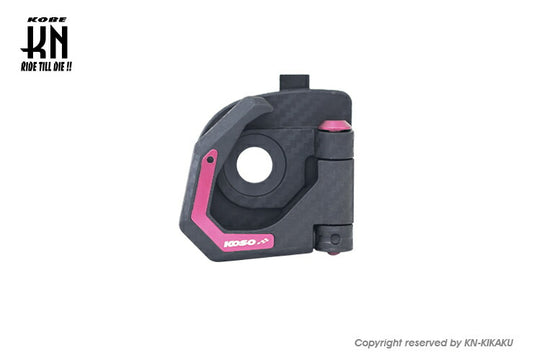 KOSOコンビニフック ピンク シグナスX4/5型 BW'S R BW'S 125 2型