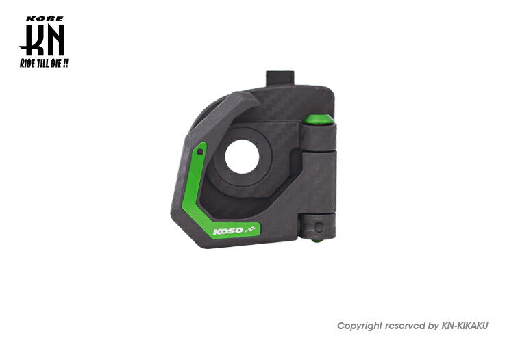 KOSOコンビニフック グリーン シグナスX4/5型 BW'S R BW'S 125 2型