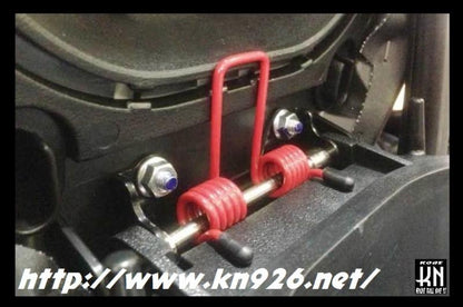 Seat Spring Damper Titanium Look CYGNUS X SE44J