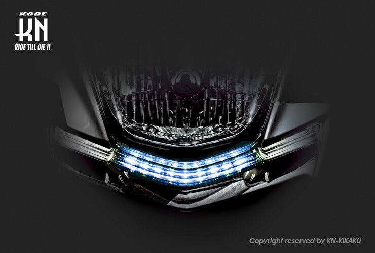 KOSO LED DAY LIGHT KIT フロントセンター ブルー シグナスX4型