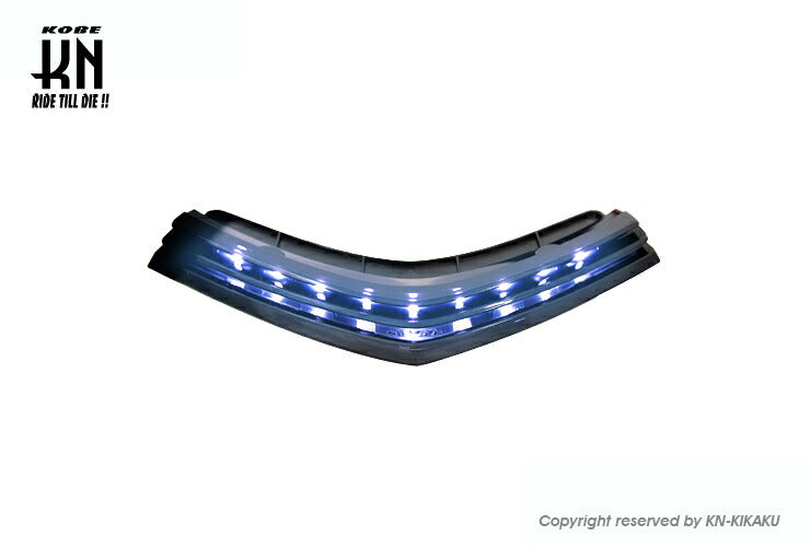 KOSO LED DAY LIGHT KIT フロントセンター ブルー シグナスX4型