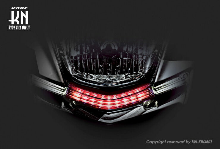 KOSO LED DAY LIGHT KIT フロントセンター レッド シグナスX4型