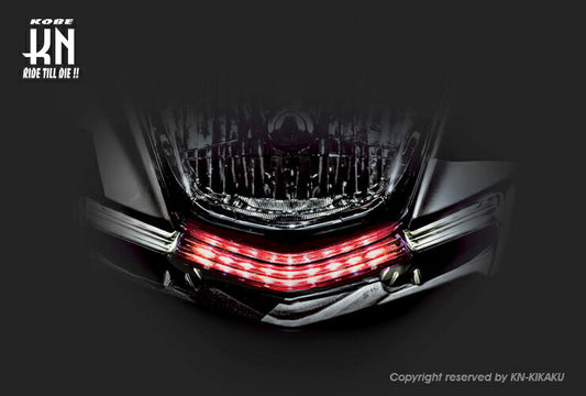 KOSO LED DAY LIGHT KIT フロントセンター レッド シグナスX4型