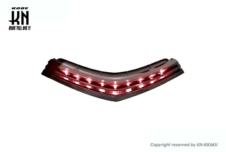KOSO LED DAY LIGHT KIT フロントセンター レッド シグナスX4型