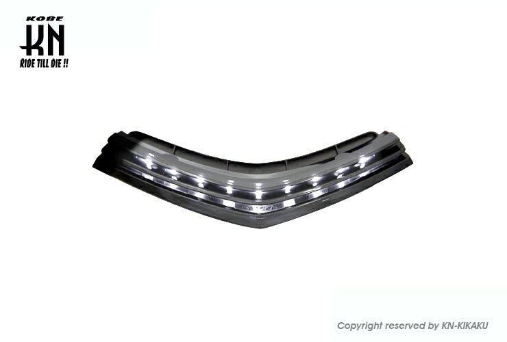KOSO LED DAY LIGHT KIT フロントセンター ホワイト シグナスX4型