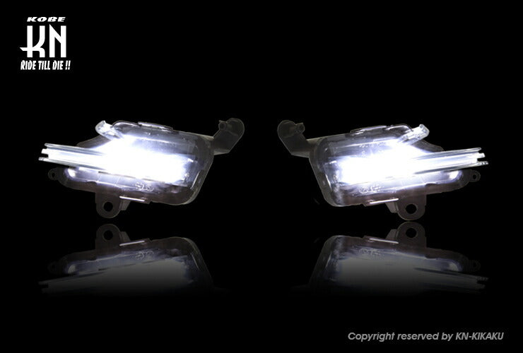 KOSO LED DAY LIGHT KIT フロント左右 ホワイト シグナスX4型