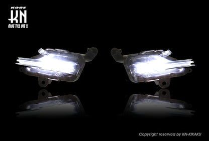 KOSO LED DAY LIGHT KIT フロント左右 ホワイト シグナスX4型
