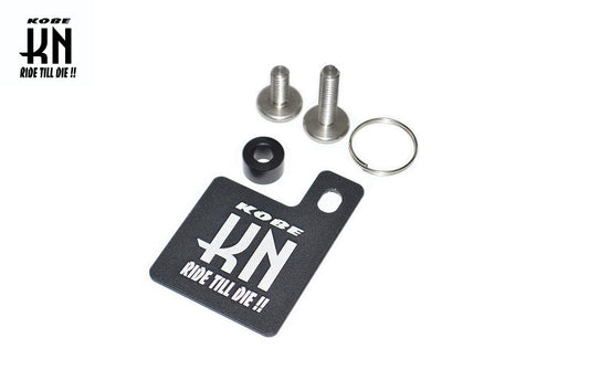 自賠責ステッカープレート \U0026 KNキーホルダー マットブラック