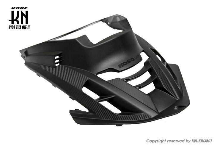 KOSOエアロクーリングレッグシールド シグナスX 4型 BF9/2UB