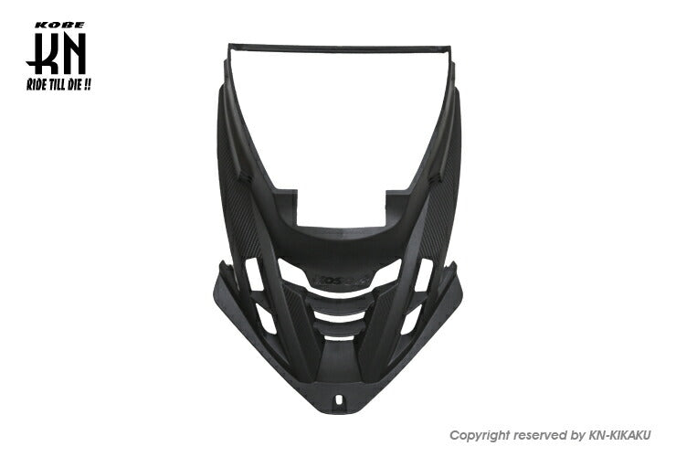 KOSOエアロクーリングレッグシールド シグナスX 4型 BF9/2UB