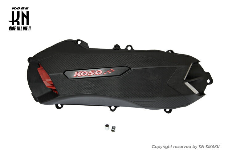 KOSO軽量クランクケースカバー レッド シグナスX 4・5型/BW'S R/125 2型