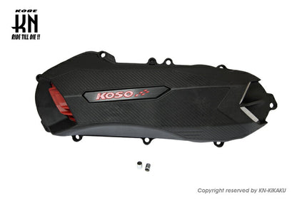 KOSO軽量クランクケースカバー レッド シグナスX 4・5型/BW'S R/125 2型