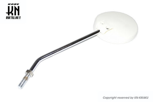Old Type Mirror, Left/Right Compatible, White, 8mm Standard Thread