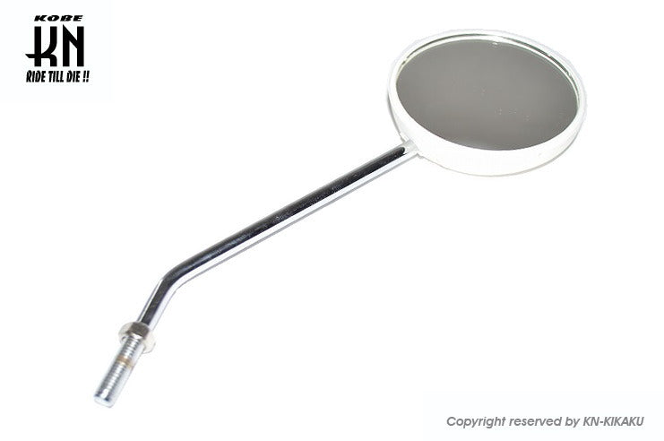 Old Type Mirror, Left/Right Compatible, White, 8mm Standard Thread