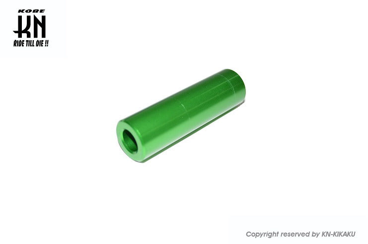 アルミアクスルカラー グリーン ズーマー