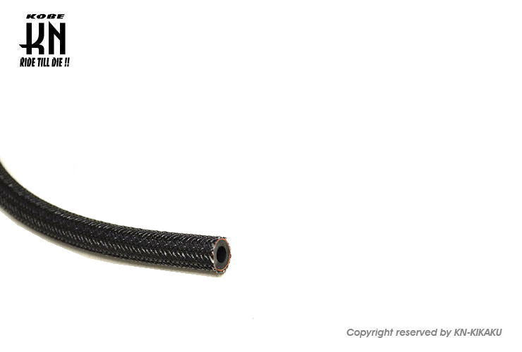 燃料ホース 耐圧タイプ 9.5mm-1000mm