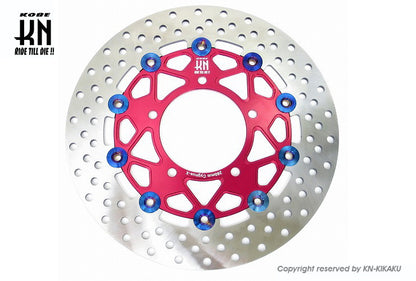 ビッグローター タイプ8 レッド 260mm シグナスX BW'S125